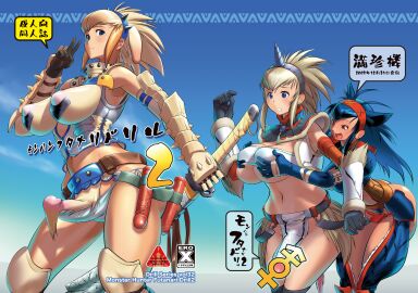 Image: 3175724
