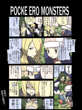 Image: 94458