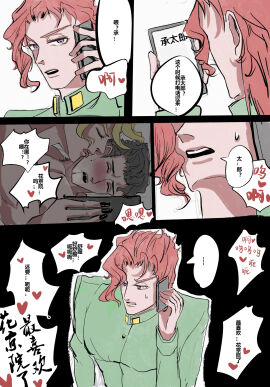 Image: 7279481