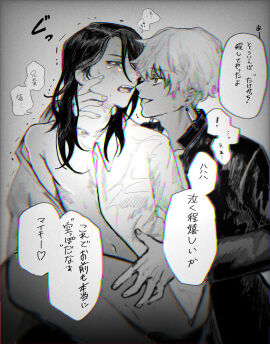 Image: 4584848