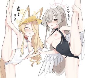 Image: 12839272