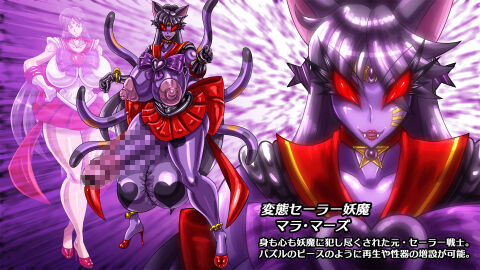 Image: 9922203
