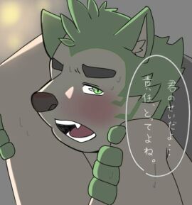 Image: 4222877