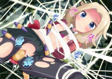Image: 973386
