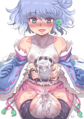 Image: 4915881