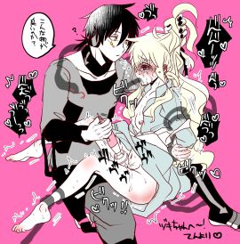 Image: 1407165