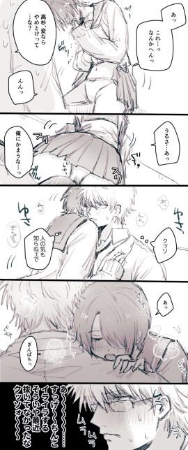 Image: 12224927