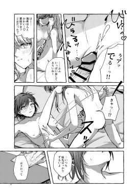 Image: 11335857