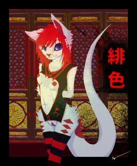 Image: 1239531