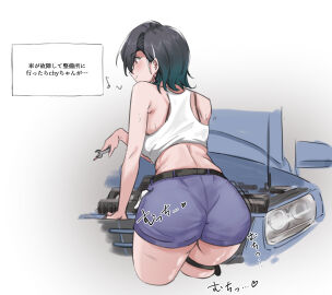 Image: 10551686
