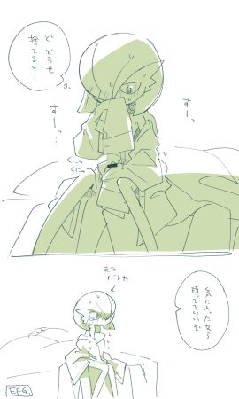 Image: 9897812