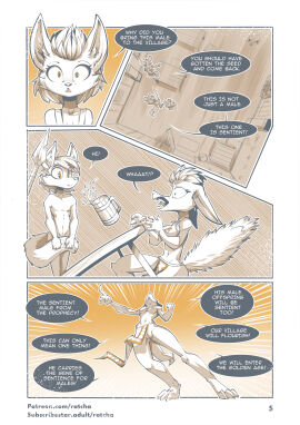 Image: 7079499