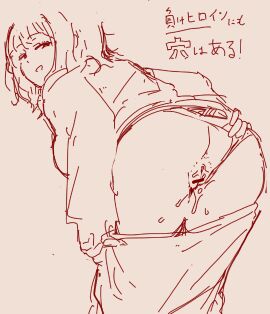 Image: 9888069