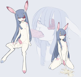 Image: 1490807