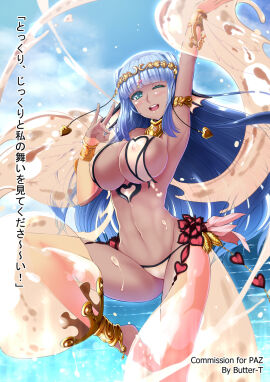 Image: 3704199