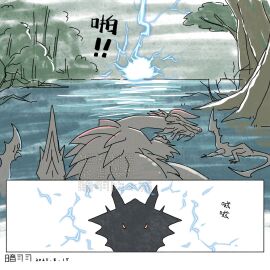 Image: 9340037