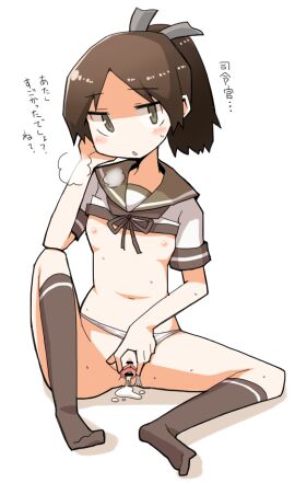 Image: 651411