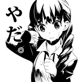 Image: 481607