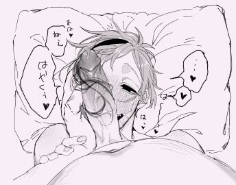 Image: 10401685