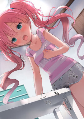 Image: 5954589
