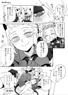 Image: 5573836
