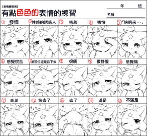 Image: 9859194