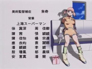 Image: 3144403