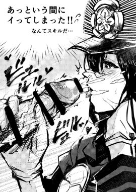 Image: 10342713
