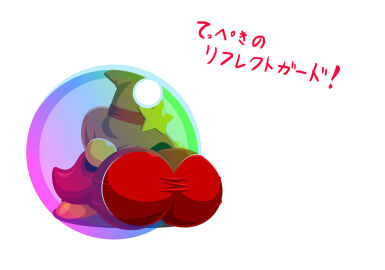 Image: 4957071