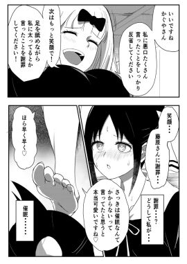 Image: 4986399