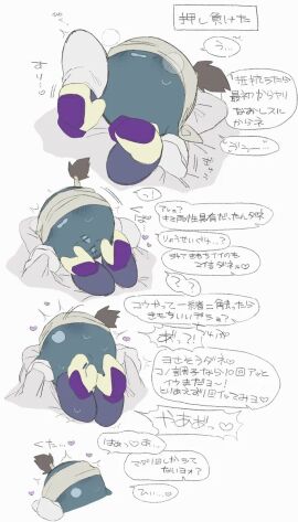Image: 13152267