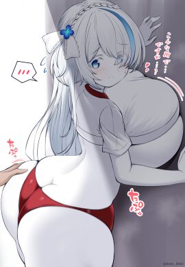 Image: 10438719