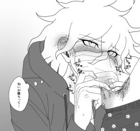 Image: 4681621