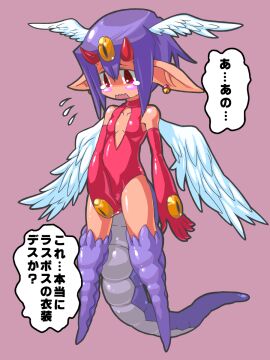 Image: 3027773