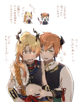 Image: 7039071