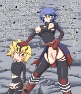 Image: 1891338