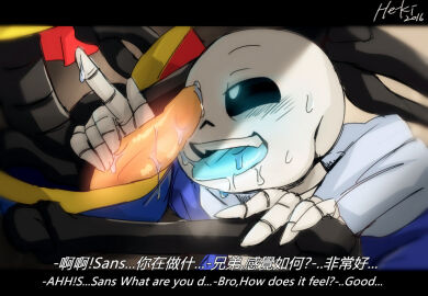 Image: 5648417