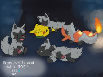 Image: 1378832