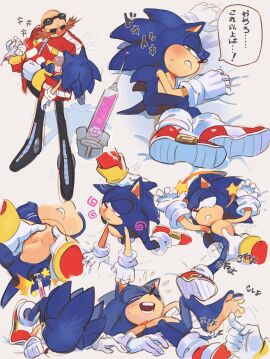 Image: 3198592