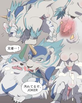 Image: 10043811