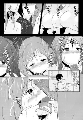 Image: 9786163