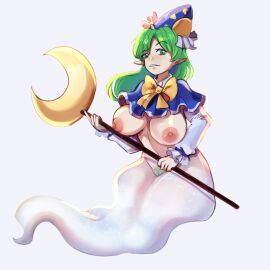 Image: 11991899