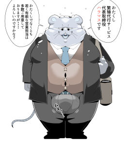 Image: 10099357