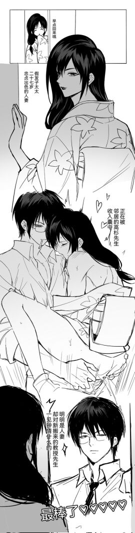 Image: 10128685