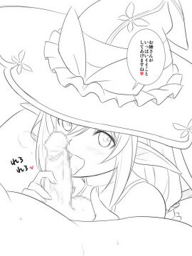 Image: 950670