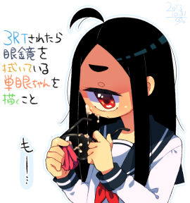 Image: 3915995