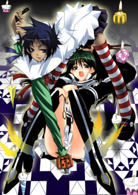 Image: 908452