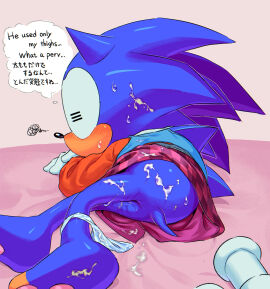Image: 9187627
