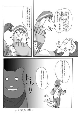 Image: 1965858