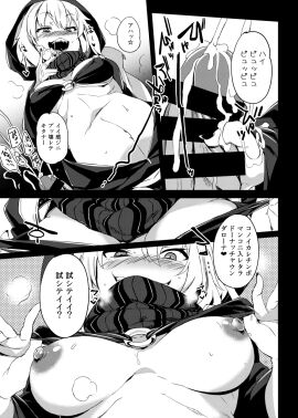 Image: 679707